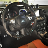 Real Carbon Fiber Steering Wheel Compatible with Nissan 370z model  OHC MOTORS