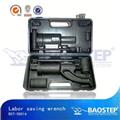 BAOSTEP Exclusive Small Order Accept Spanner Wrench
