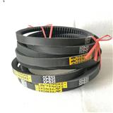 Raw Edge Cog Wedge V Belts Cogged V-belt (Section XPB25)