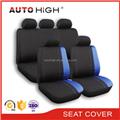 Autohigh Sporty Universal polyester mesh breathable seat cover for 4 seasons