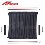 Rear Window Retractable Sunshade UV Sunscreen Wash Curtain Rails for Car