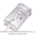 Fuel Filter for CHERY A1