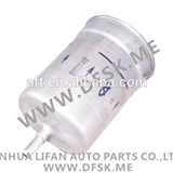 Fuel Filter for CHERY A1