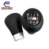New 5 Speed M color Manual Gear Shift Knob For E30 E32 E36 E46 E39 E34 Z3