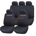 fit most car Interior Accessories design washable seat cover