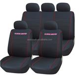 fit most car Interior Accessories design washable seat cover