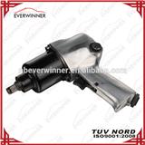 Air Tools/Pneumatic Tools