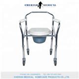 Adult Bedside Handicap Seat Bucket Toilet Commode Potty Chair CH696
