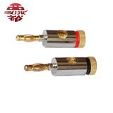 4mm gold plated copper banana plug