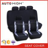 Universal disposable zebra print polyester car seat cover