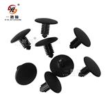 A99 Black Auto Plastic Clips