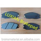 D1142 semi-metallic ceramic top quality brake pad
