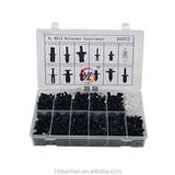 690pcs Plastic Auto Clips 12size He12