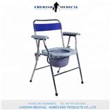Adult Bedside Handicap Seat Bucket Toilet Commode Potty Chair 890