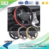 2016 New style hot selling Four Seasons PVC TWIST LINES car 16A107 steering wheel cover