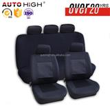 2017 new design Universal mesh luxury car seat cover