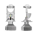 2019 NEW car lights Perfect light type led h4 headlight with New leNs technology