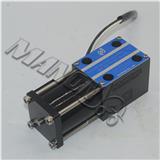 High Quality Forklift Parts Solenoid Valve For 130C3-82751
