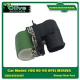 HEATER BLOWER RESISTOR MOTOR FOR 90-98 OPEL MERIVA 93341907