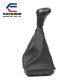 Gear Shift Knob Cover Gaitor Boot ForBenz Classic W202