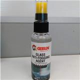 G-8239 GLASS ANTI-FOGGING AGENT