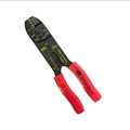 240mm plier wire stripper