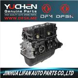 Cylinder Block Assy for DFM