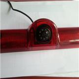 Brake light camera universal
