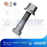 BAOSTEP quality assured universal TS16949 Certified heat treated bolts for KAMAZ