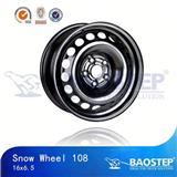 BAOSTEP High Quality Good Design Wheel Rim Covers For Suzuki Alto