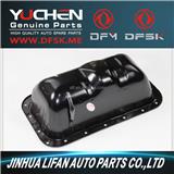 Oil Pan for DFM
