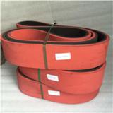 Red Rubber Coating Multi Ribbed Belts(Section PL)