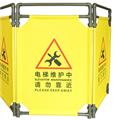 portable pvc pole ultra light traffic folding cloth fence