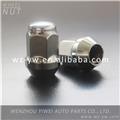 Aftermarket wheel parts vehicle parts
