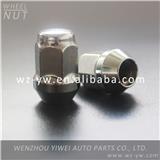 Aftermarket wheel parts vehicle parts