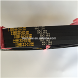 Taizhou All seasons PJ poly v Ribbed Belt