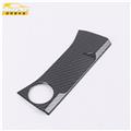 Anteke Car Accessories ABS Carbon Fiber Cigarette Lighter Panel Cover for Volkswagen T-CROSS 2019