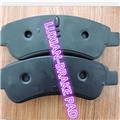 Elysee D1213 semi-metallil ceramic brake pad