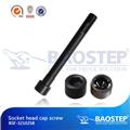 Baostep precise size Dust Proof knured ss304 stud bolt nut