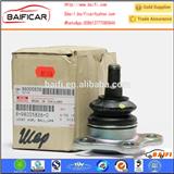 For ISUZU TROOPER Ball Joint For OPEL 8-94374424-0,8943744240
