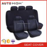 AUTOHIGH high quality quilted luxury durable car seat cover 8mm foam