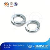 BAOSTEP Premium Quality Dust Proof Sgs Certified Split Lock Washer