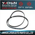 Fan Belt for DFM&DFSK