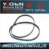 Fan Belt for DFM&DFSK