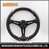 75MM dish 14inch/350MM racing suede steering leather wheel