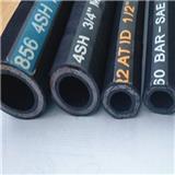 EN 4SH Flexible Hydraulic Rubber Industrial Hose in Mining /Coal Hose