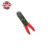 electric copper wire stripper tool