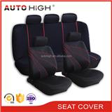 2017 new design Universal comfortable mesh fabric car seat cover