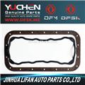 Oil Pan Gasket and Valve Chamber Cover Gasket for DFM