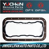 Oil Pan Gasket and Valve Chamber Cover Gasket for DFM